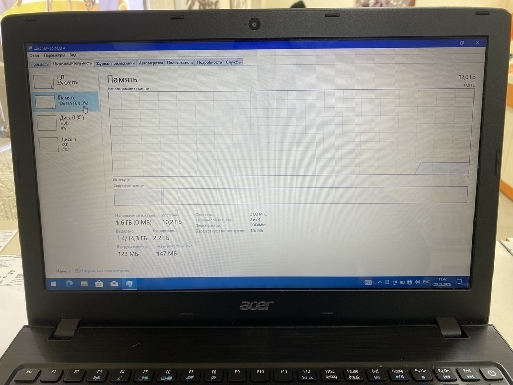 Ноутбук Acer; Core i3-6006U, Intel UHD Graphics, 8 Гб, 500 Гб, Нет