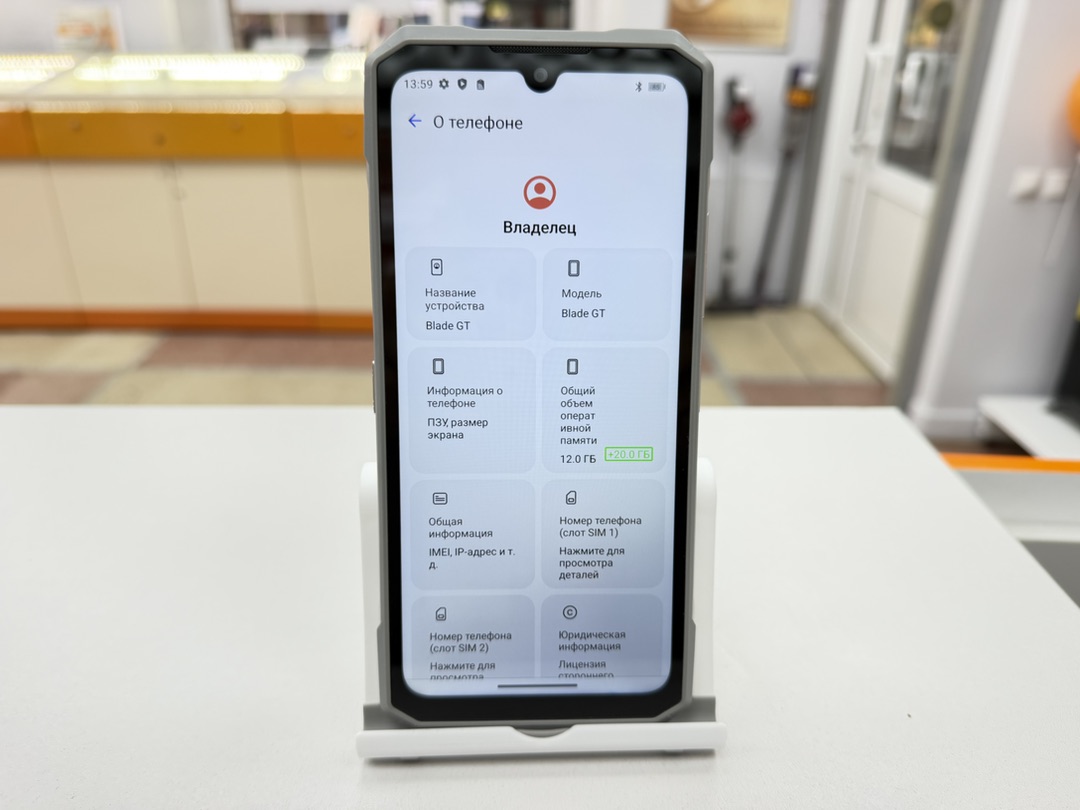 Смартфон Doogee Blade GT 12/256