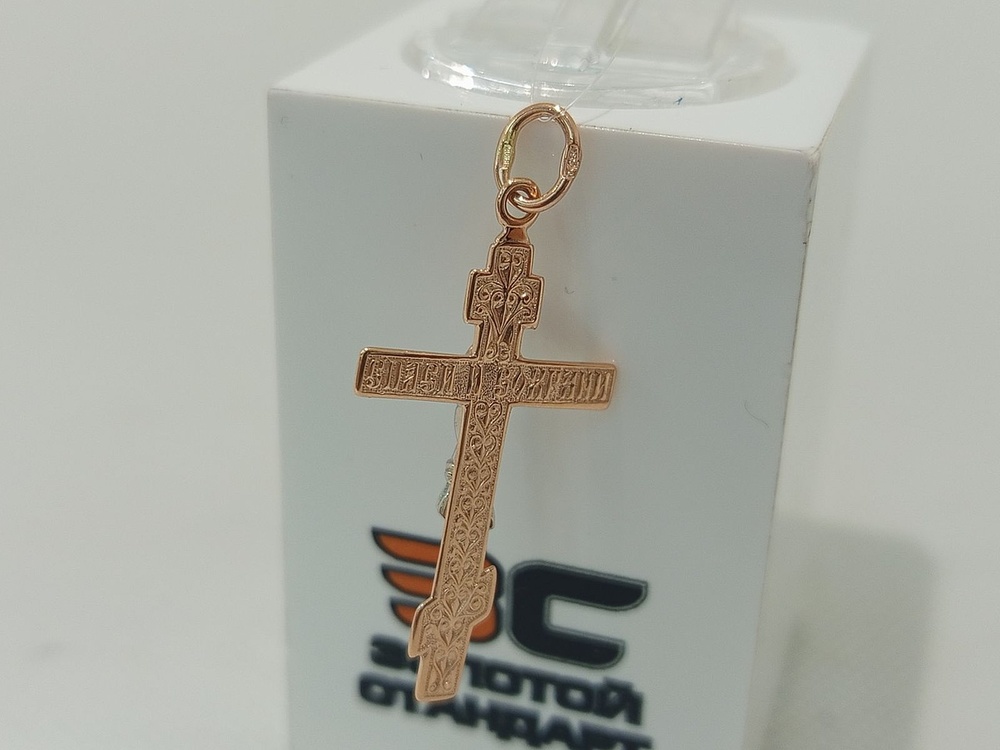 ПОДВЕСКА КРЕСТ без камня (Au 585)