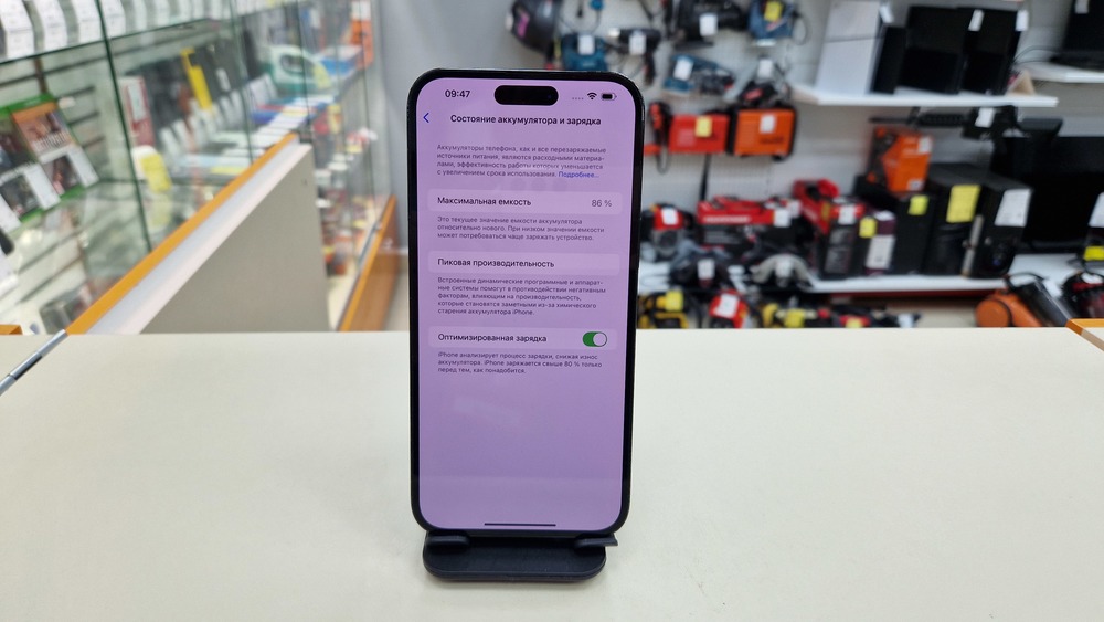 Смартфон Apple Iphone 14 Pro Max 512Gb