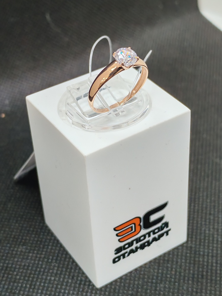 КОЛЬЦО С КАМНЕМ (Au 585)