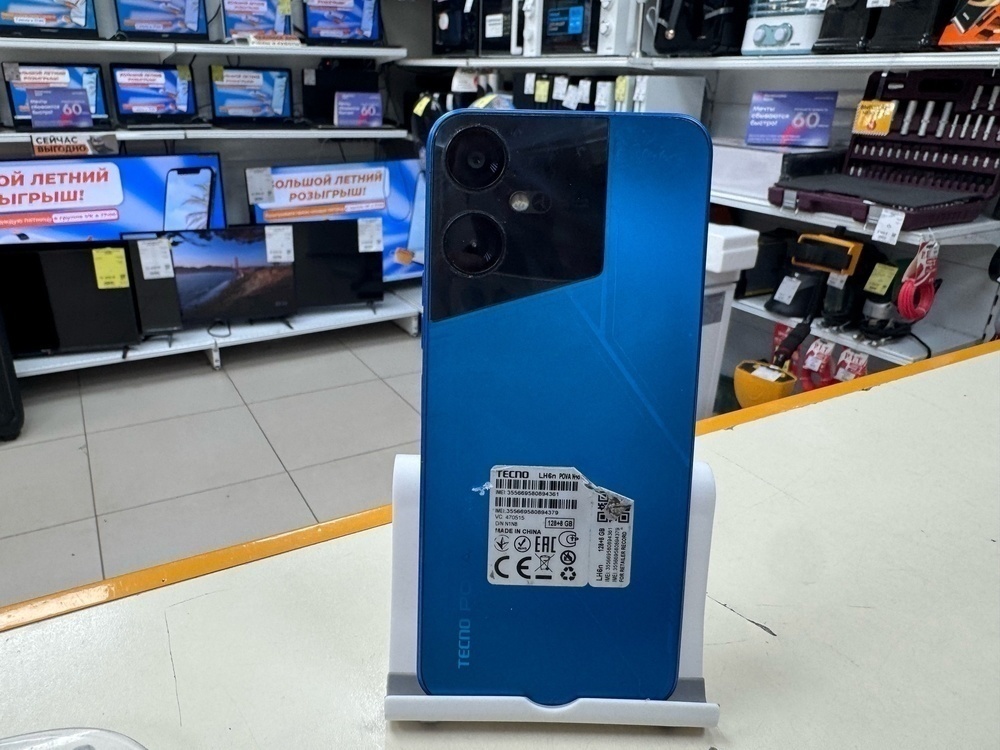 Смартфон Tecno Pova Neo 3 4/128
