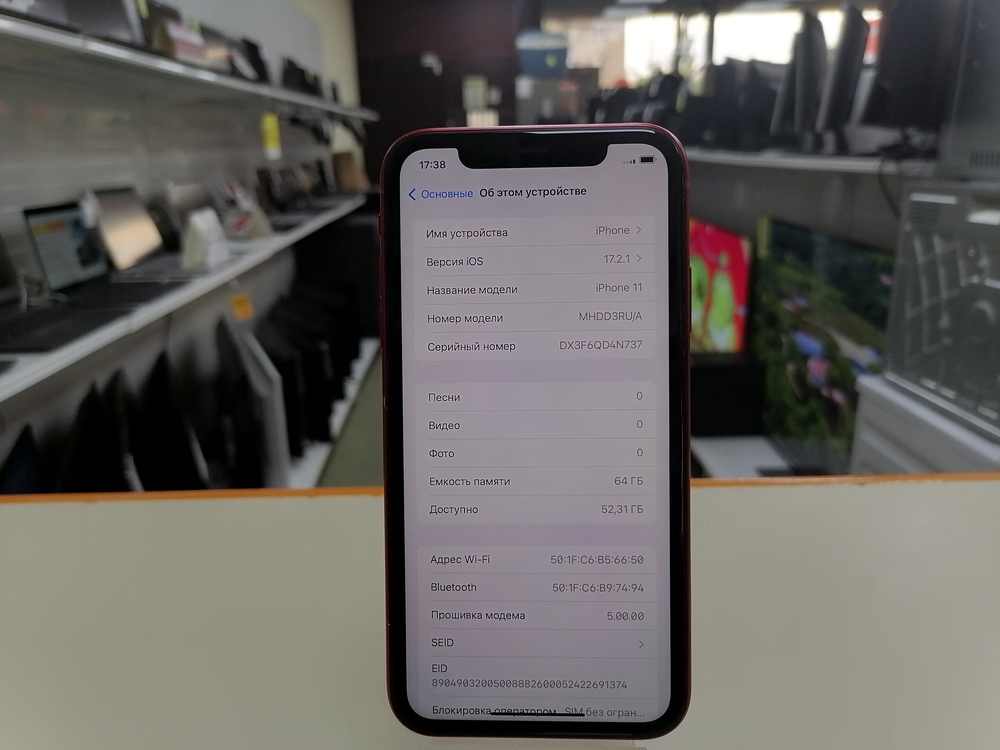 Смартфон Apple iPhone 11 64Gb