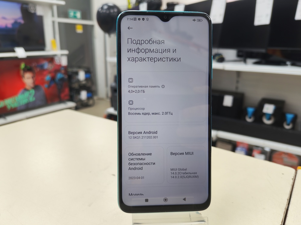 Смартфон Xiaomi Redmi 9T 4/128
