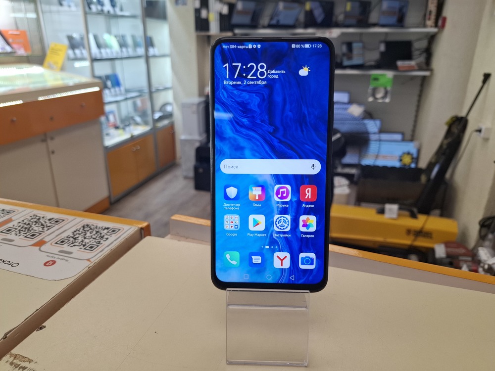 Смартфон Honor 9X 4/128