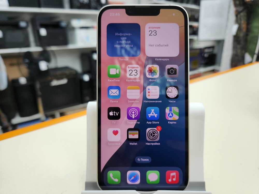 Смартфон Apple Iphone 14 128Gb