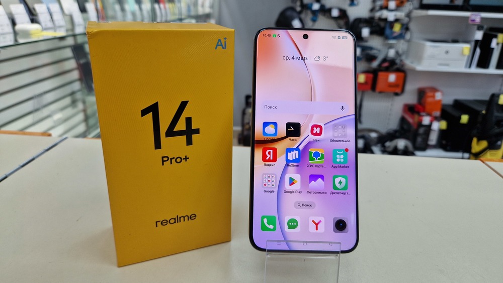 Смартфон Realme 14 Pro+ 8/256