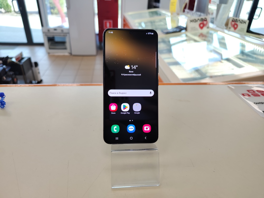 Смартфон Samsung Galaxy S22 8/256