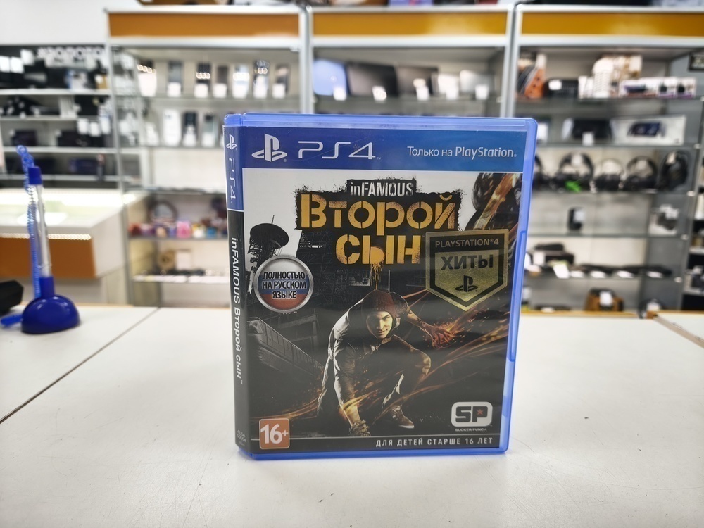 Игра  Playstation 4 inFAMOUS Второй Сын