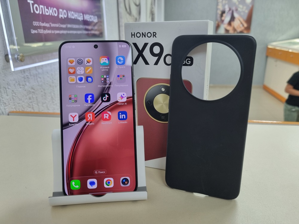 Смартфон Honor X9d 8/256