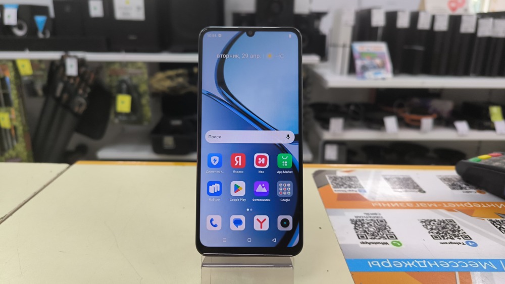 Смартфон Realme C61 6/128