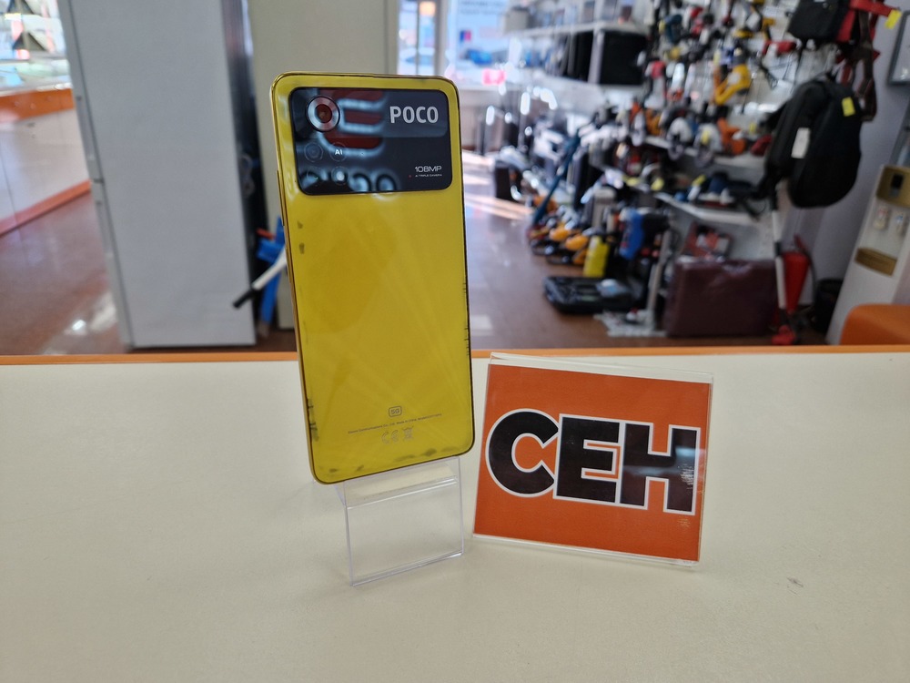 Смартфон Xiaomi Poco X4 Pro 5G 6/128