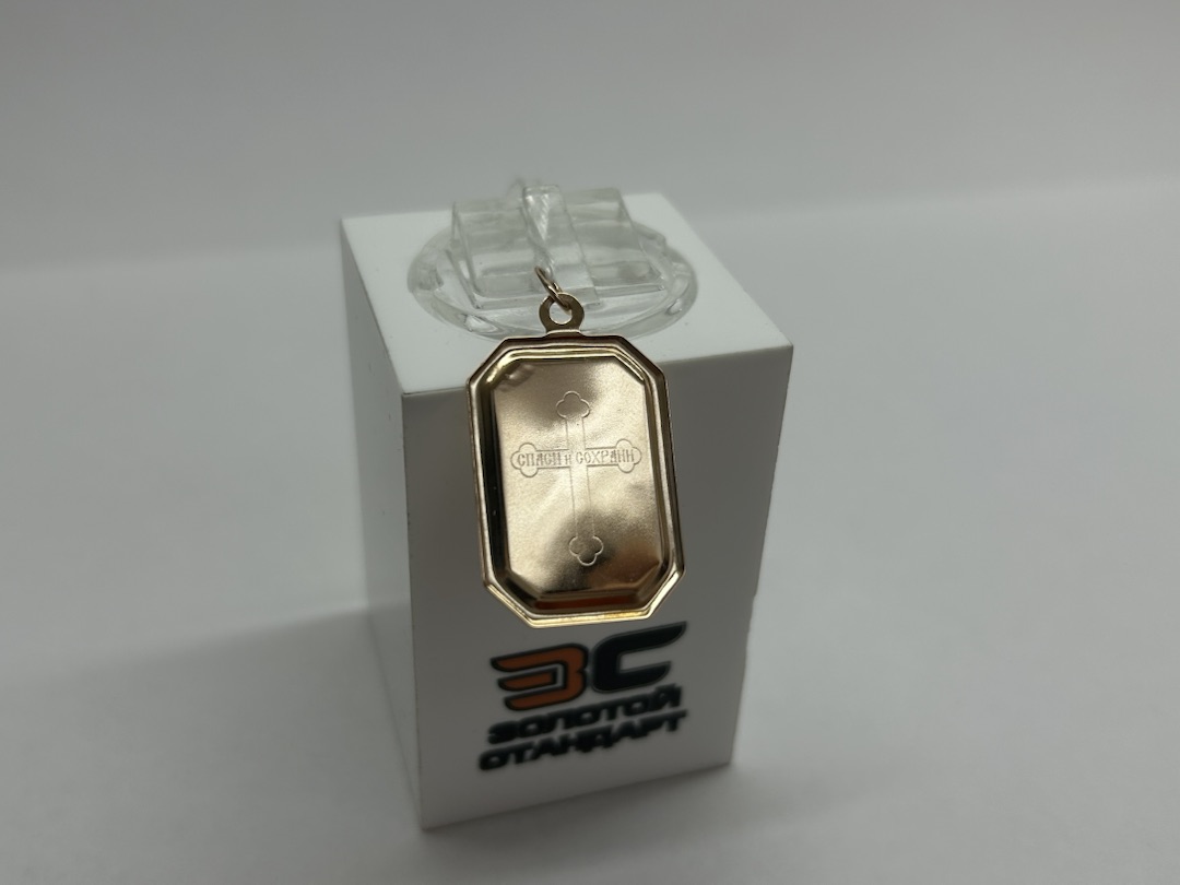 ПОДИБК585 ПОДВЕСКА ИКОНА БЕЗ КАМНЯ (Au 585)