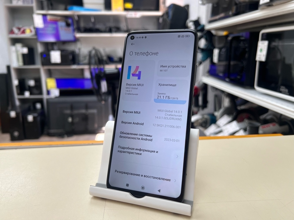 Смартфон Xiaomi MI 10T 8/128gb