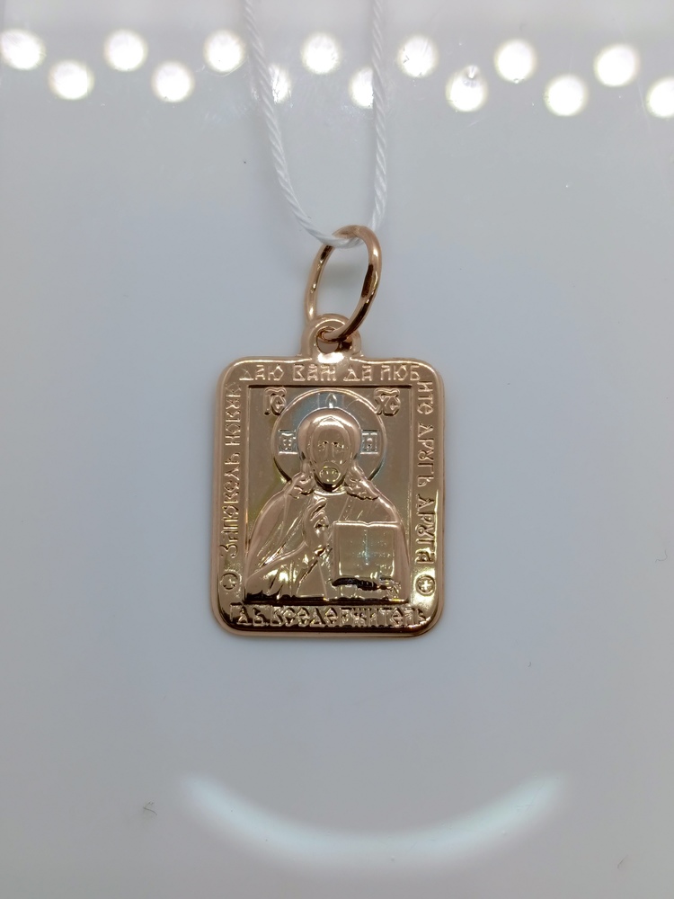 ПОДИБК585 ПОДВЕСКА ИКОНА БЕЗ КАМНЯ (Au 585)