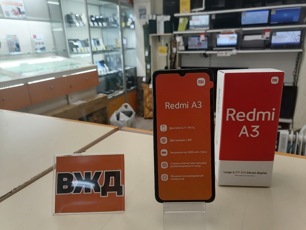 Смартфон Xiaomi Redmi A3 4/128