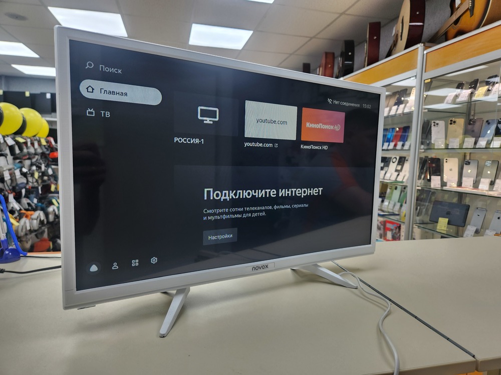 LED Телевизор Novex NWX-24H121WSY