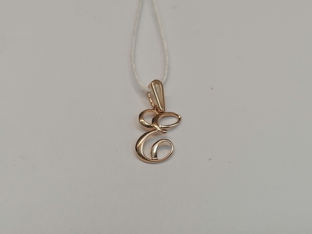 ПОДВЕСКА БУКВА Е Au 585