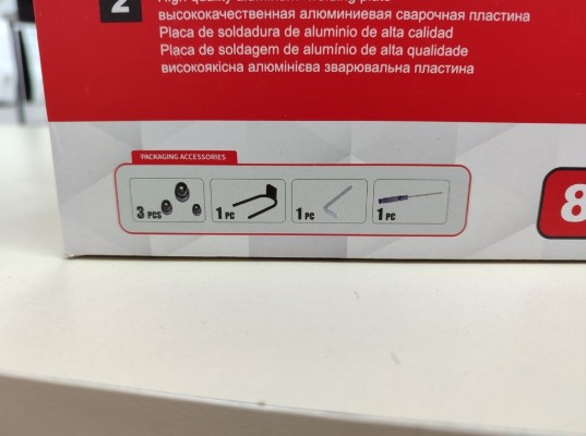 Шуруповерт P.I.T. PSR18-D5