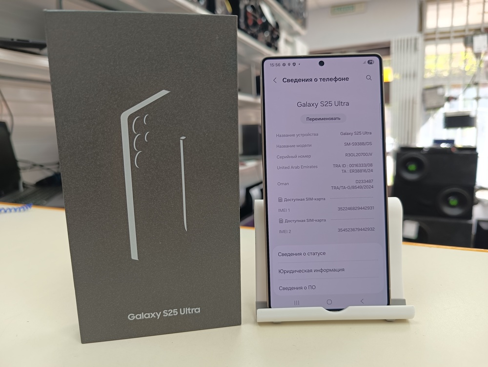 Смартфон Samsung Galaxy S25 Ultra 12/256