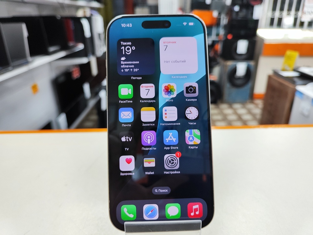 Смартфон Apple Iphone 16 Pro 256Gb