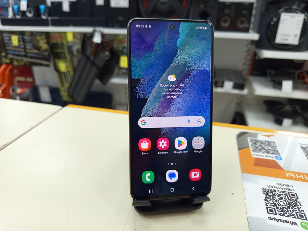 Смартфон Samsung Galaxy S21 FE 5G 8/128
