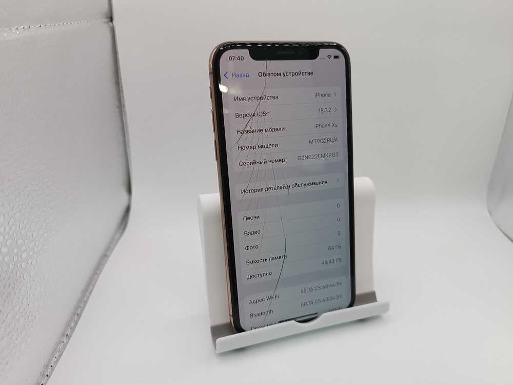 Смартфон Apple iPhone X 64Gb
