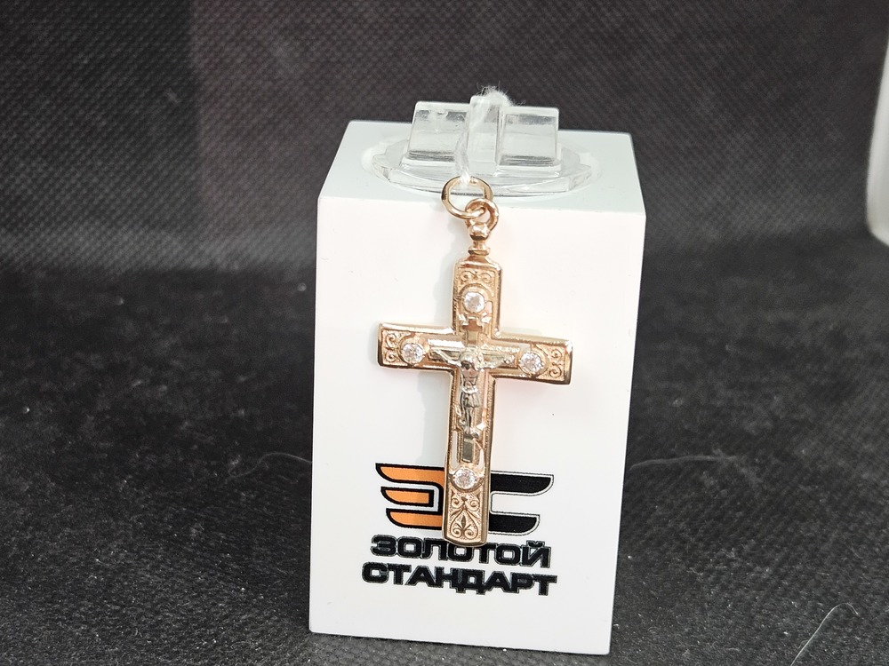 ПОДВЕСКА КРЕСТ С КАМНЯМИ (Au 585)