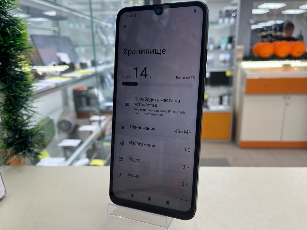 Смартфон Xiaomi Redmi A5 3/64