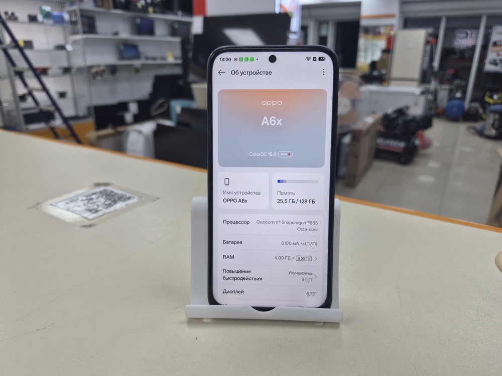 Смартфон Oppo A6x 4/128