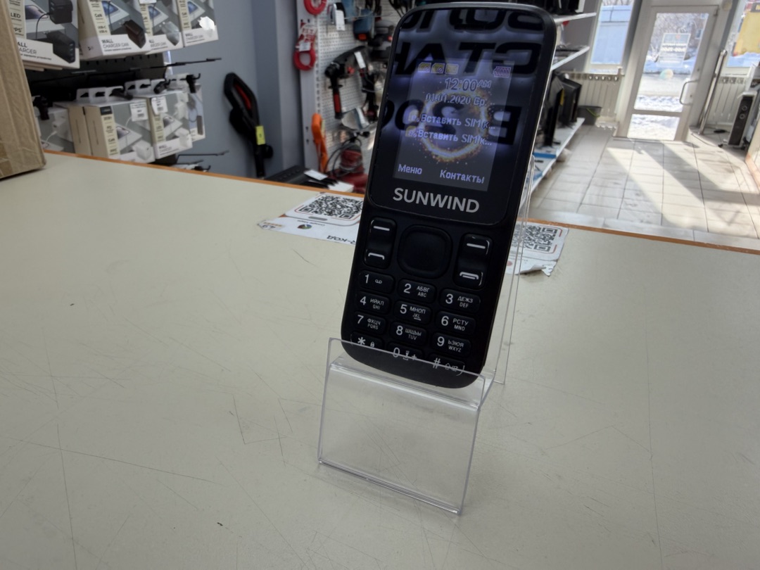 Смартфон Sunwind CT 10001PM