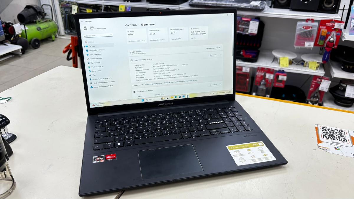 Ноутбук ASUS VivoBook Go 15 E1504F; Ryzen 5 7520U, AMD Radeon (TM) Graphics, 16 Гб, 512 GB, Нет