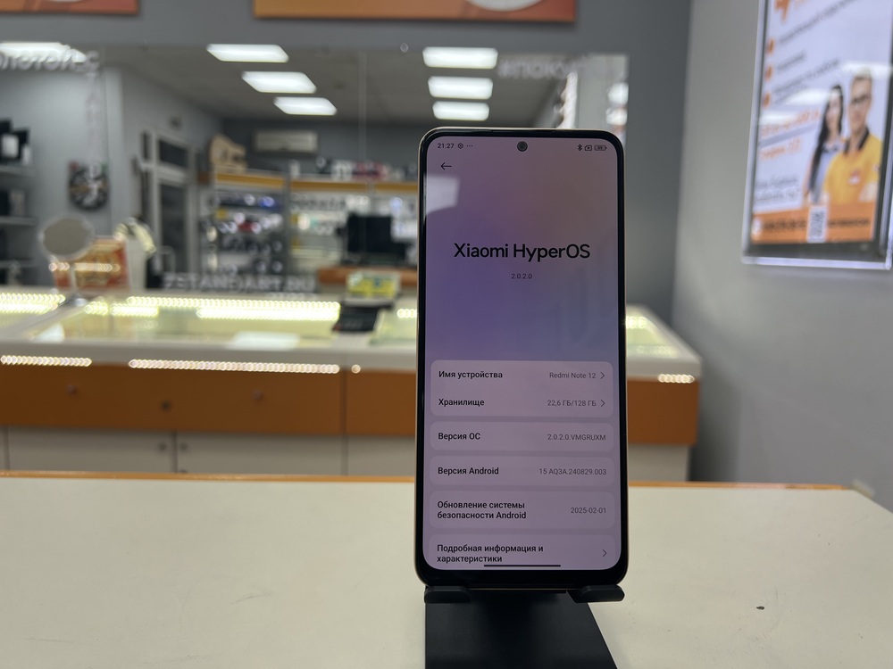 Смартфон Xiaomi Redmi Note 12 6/128