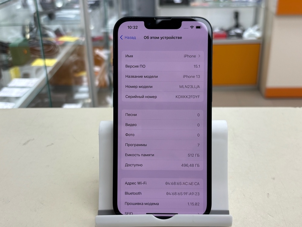 Смартфон Apple iPhone 13 512Gb
