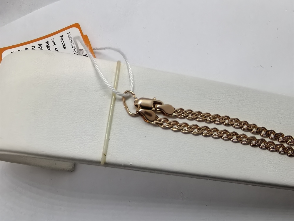 ЦЛН585 ЦЕПЬ ПОЛНОВЕСНАЯ Нона (Au 585)