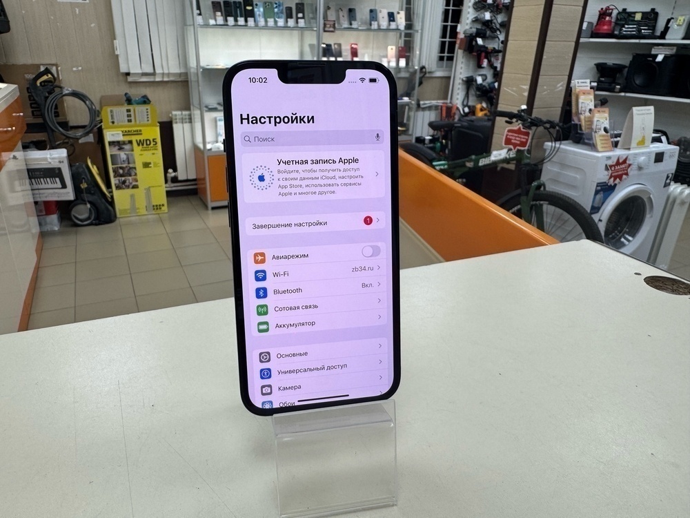 Смартфон Apple iPhone 13 128Gb