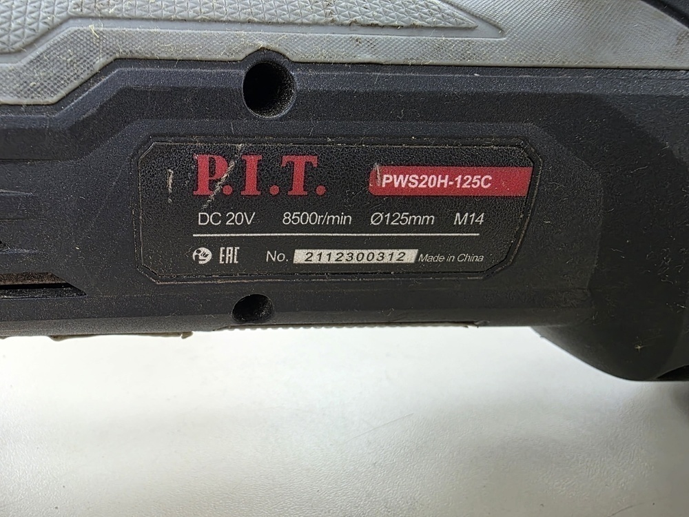 Угловая шлифмашина P.I.T. PWS20H-125C/1