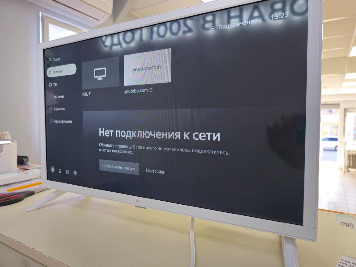 LED Телевизор HI VHIX-24H152MSY