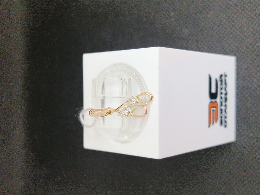 ПОДВЕСКА С КАМНЯМИ (Au 585)