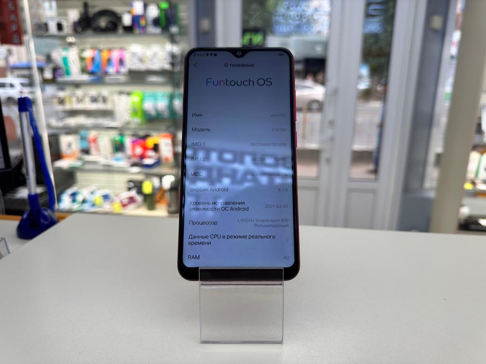 Смартфон Vivo Y93 4/64 (1815)
