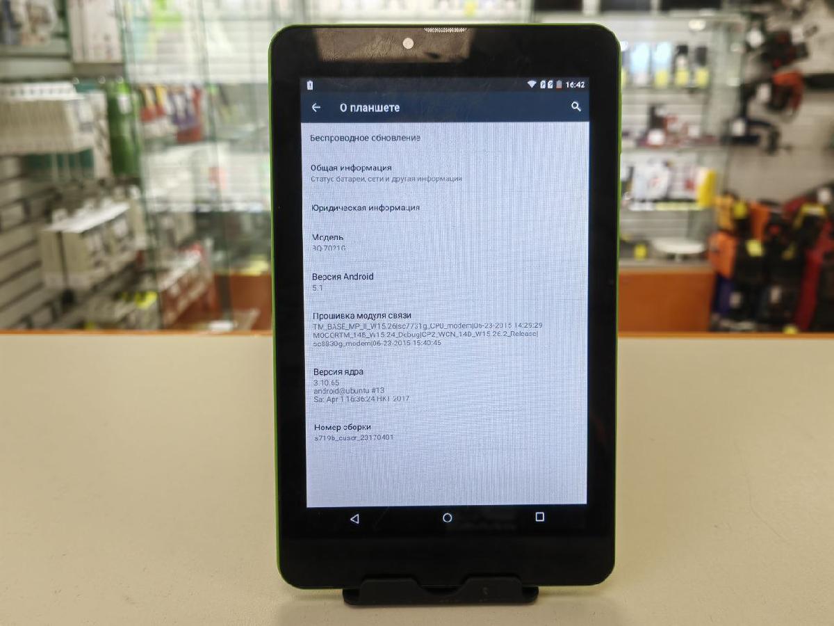 Планшет BQ 7021G