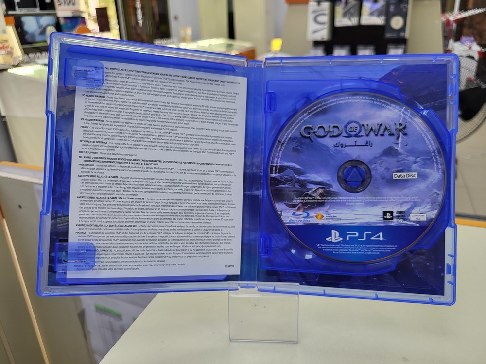 Игра Playstation 4 God of War Ragnarok