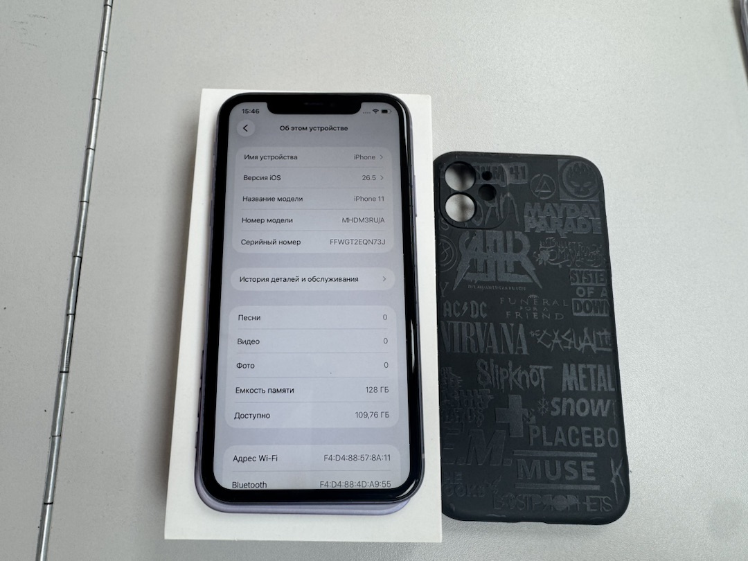 Смартфон Apple iPhone 11 128Gb