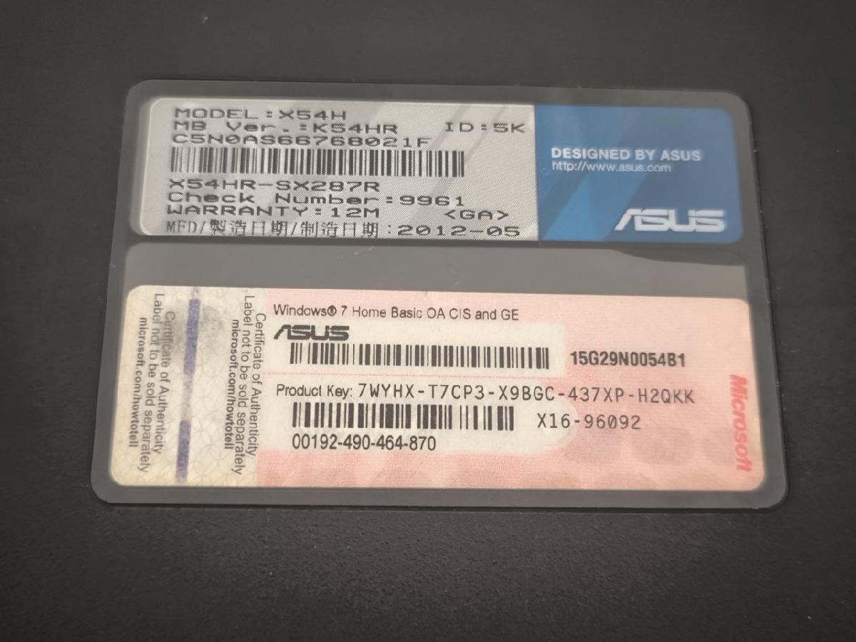 Ноутбук ASUS I31s; Core i3-2310M, GeForce GT 520M, 4 Гб, 320 Гб