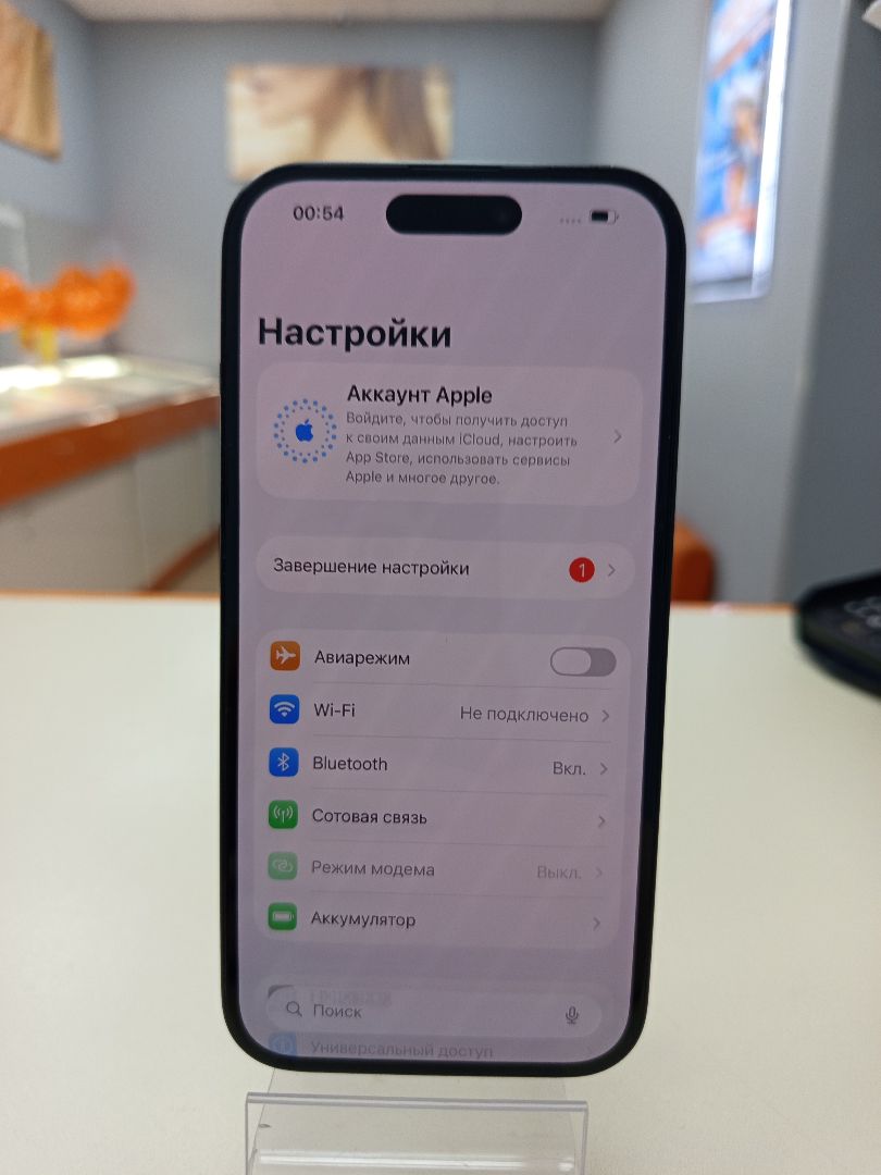 Смартфон Apple Iphone 15 128Gb