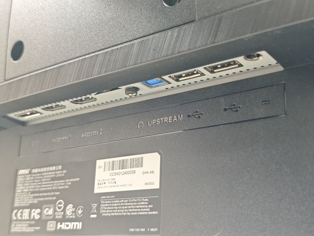 Монитор MSI Optix MAG301RF