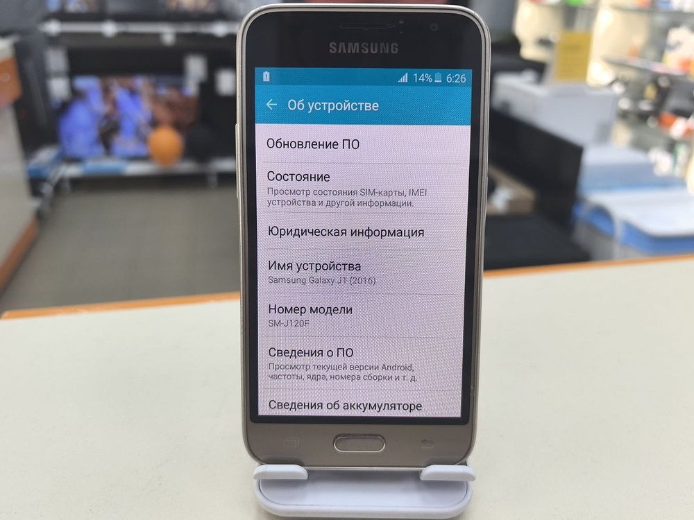 Смартфон Samsung J106F/DS