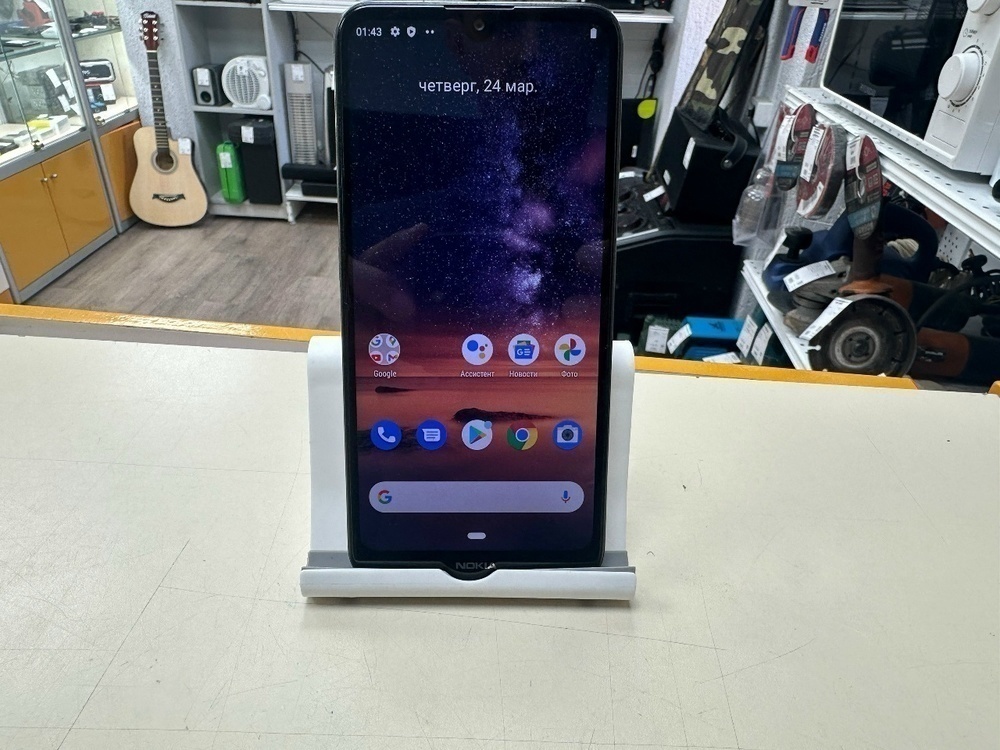 Смартфон Nokia 3.2 TA-1156