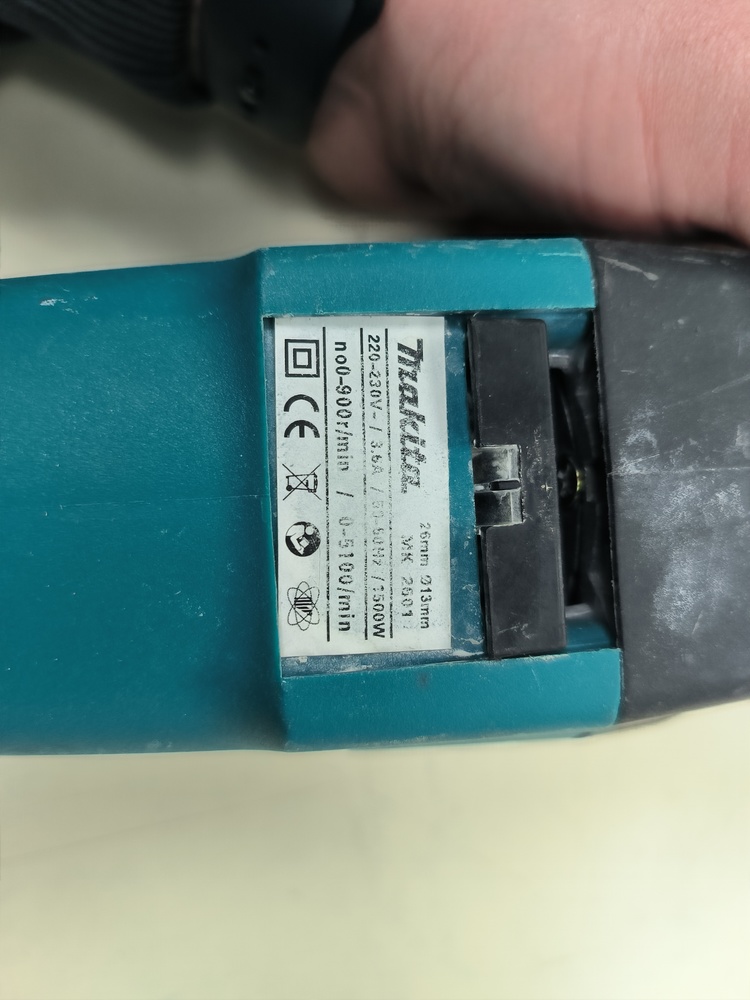 Перфоратор Makita MK 2601