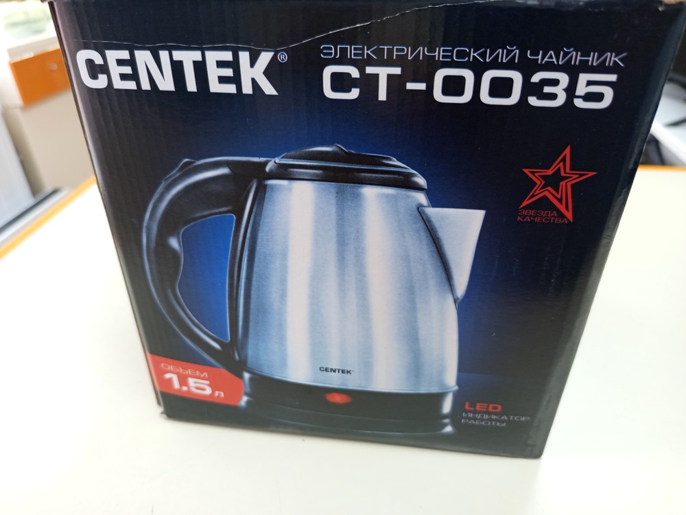 Чайник электрический Centek CT-0035